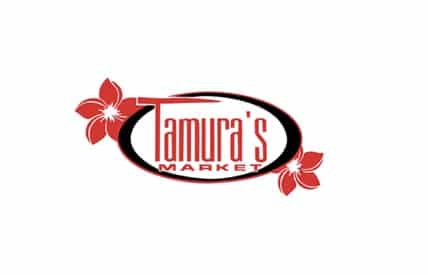 Tamura's Market